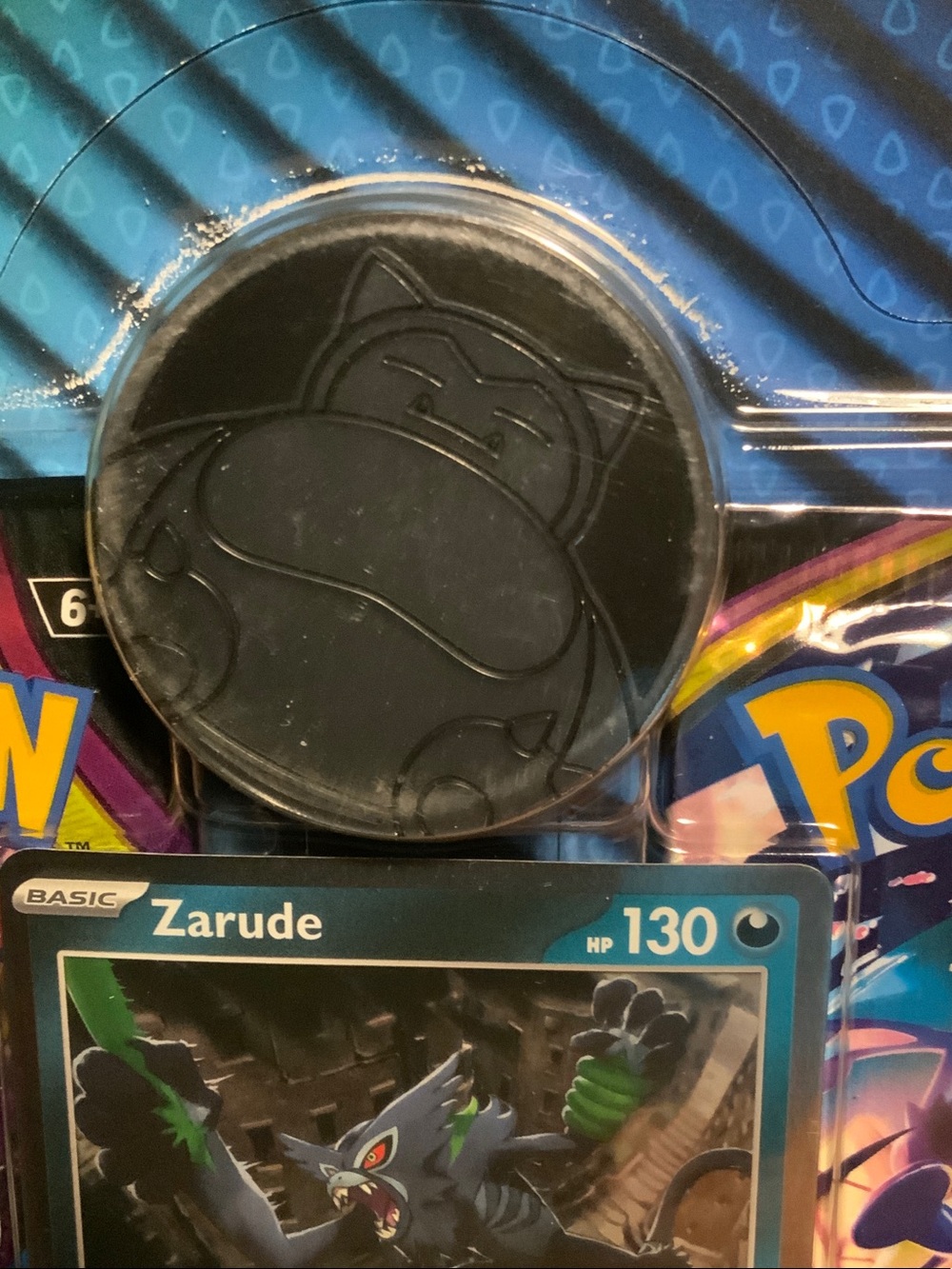 Trading Card Game Blister Pack - Yellow & Blue - Picture 7 of 16